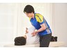 《仕事終わりに》肩甲骨ストレッチ＆整体60分3980円