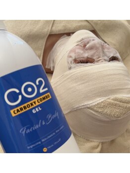 ウララカ(uraraca)/韓国式バンテージ・カーボキシー