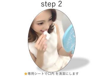 セルフダック 宮城角田店(SELFDUCK)/◇専用シートで口を清潔にします