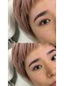 【眉癖改善矯正+美眉スタイリング】理想の眉毛になりたい方へ