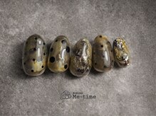 アトリエ ミータイム(Atelier Me-time)/November Design