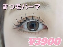 アイラッシュ ティアム(Eyelash Tiam)