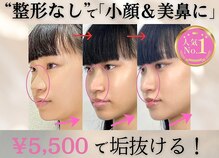 ラプリ 広島八丁堀店(Raplit)