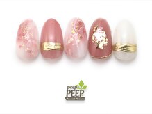 ピッピ 白金台店(peep PEEP)/ピッピプレミアムコース-3