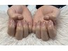 【パラジェル】美艶スキングラデーション→1色5000円(新規他店オフ+550円)