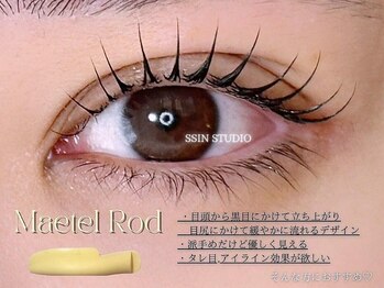 モイストアイズ 梅田店(moist eyes)/まつ毛パーマ【人気☆メーテル】