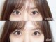 プラスジェイ 石巻中里店(plus J)の写真/LED技術でマツエクやマツパの持ちがいい理想の目元を叶えましょう☆