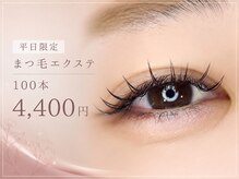 レンリー(Renly.)