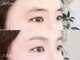 ビューティーガーデン イースの写真/【お肌に優しい】ハサミしか使わないので肌負担がほぼありません。一本ずつの濃度調整も魅力です!!