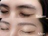 眉毛専門yuna【人気NO.1】眉毛WAX(間引き毛量調節込み)★お痛みも最小限！
