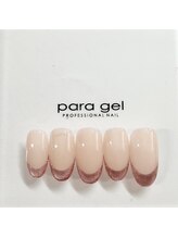 ベラルナ(BellaLuna)/マグネットフレンチ