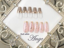 ネイルサロンアンジュ(Nail Salon Ange)/シンプルネイル