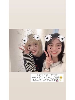 ラブホワイトニング 池袋店(LOVEホワイトニング)/当店は芸能人御用達サロンです★