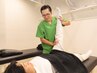 【整体】骨盤矯正プラン　30分　3500