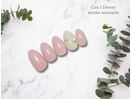 シンプルデザイン定額￥4,500