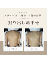 美温(mion)/掘り出し肩甲骨　ブライダル