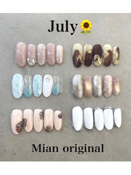 ミアン(Mian)/7月Mianオリジナル