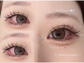 リナータ 渋谷本店(Rinata)/束感まつげ