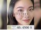ミウィー 関内店(mily)の写真