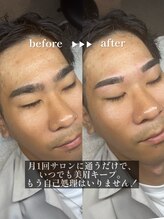 アイビー 長崎店(+i.b)/モテ眉パーフェクトコース