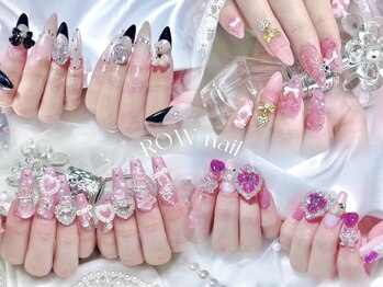 ローネイル(ROW nail)