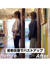 ヒデ整体院(Hide整体院)/ブライダルエステ(美容整体)