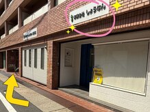 プルティティア 池下 今池 覚王山(Pultitia)/