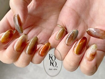 ココ(KOKO.)の写真/ニュアンス・垢抜けデザインが魅力★凝ったデザインやパーツなどこだわりをつめこんだ持ち込みartも可能◎