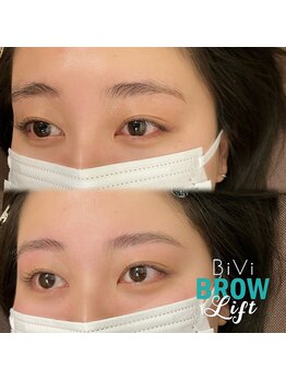 ビビ 東海店(BiVi)/メイクがしやすくなります☆