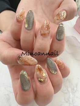 美ノ庵ネイルサロン メトロポリタン前店/