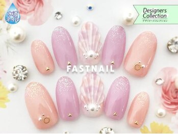 ファストネイル 立川店(FAST NAIL)/定額ゴージャス