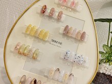 クレオエール(Cle’o air)/フェミニンコレクション