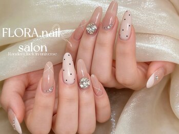 長さだし持ち込み