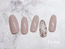 クラーヴォ 本店(Cravo)/シンプルオフィスコース　3