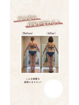 エミフル 若松原店(EMIFULL)/