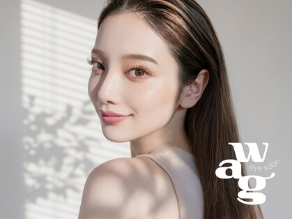 ワグ(wag)の写真