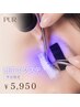 【平日限定◎LEDマツエク】フラットラッシュ100本/自然で可愛く/持ちが良い
