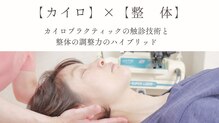 ホールハーモニー 上大岡