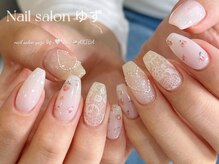 ゆず/