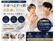トータルクリア(TOTAL CLEAR)の写真/口コミ★5.00♪男女OK◎顔・VIO込み全身脱毛が初回12,000円!都度払いで気軽に始めよう脱毛デビュー♪