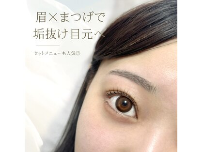 ベル フルール(Bell Fleur)の写真