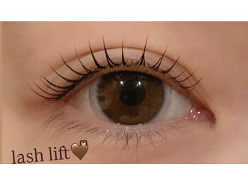 オッジヘアージャッロ 上野台(Oggi Hair giallo)の写真/初回限定【パリジェンヌトリートメント付¥5,500】当店大人気メニュー☆上品な仕上がりの目元に…♪