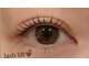 オッジヘアージャッロ 上野台(Oggi Hair giallo)の写真/初回限定【パリジェンヌトリートメント付¥5,500】当店大人気メニュー☆上品な仕上がりの目元に…♪