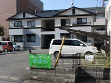 ゆったりした空間で施術を行います。意外に静かなんです