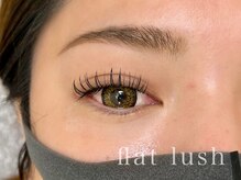 シェヌ(Chez nous)/＊フラットラッシュ