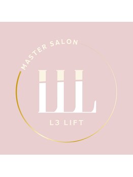 フェリース(feliz)/L3リフト認定サロン