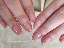 ラシュエット キタハマ(La Chouette kitahama)/gradation course ¥7,850