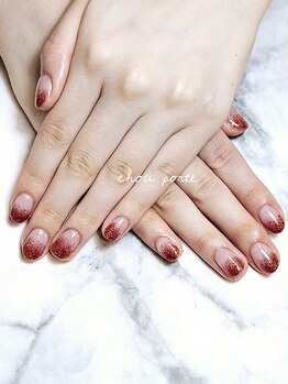 シュポルテ(chou porte)/