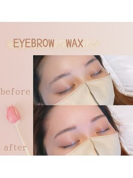 ミュー(professional beauty salon MYU)/【アイブロウ】美眉スタイリング