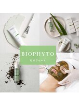 ベルメール(Bellemer)/大人気ハーブピーリング！